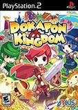 Dokapon: Kingdom (PlayStation 2)